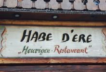 Habe D'ere Heurigenrestaurant美食图片