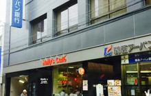 Holly's Cafe Ikeda-ekimaeten餐厅图片