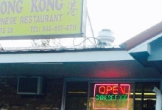 Hong Kong美食图片