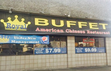 Royal Buffet餐厅图片