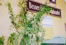 Soster Sidevind美食图片