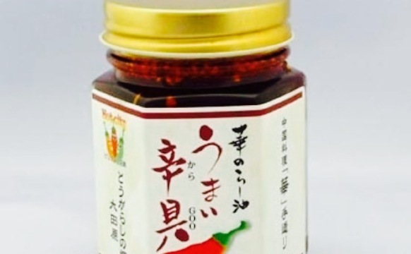 Chinese Cuisine Hana餐厅图片