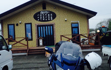 Restaurant Country餐厅图片