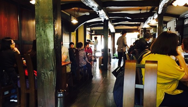 Restaurant Keyaki餐厅图片