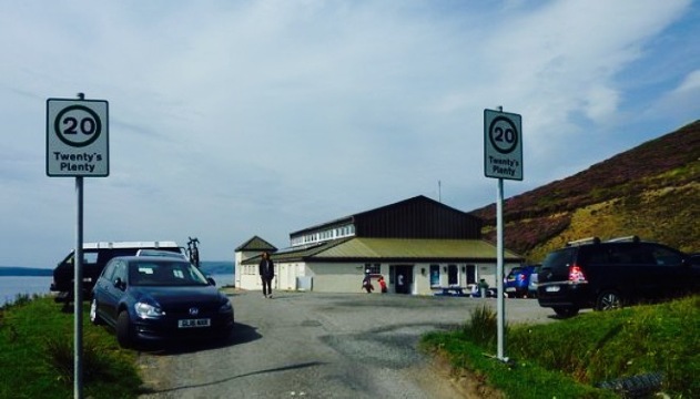 Elgol Shop餐厅图片