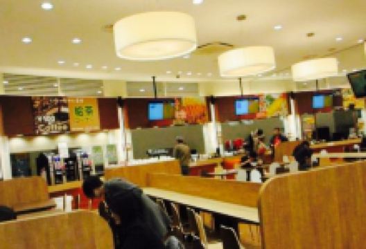 Tsuchiyama An美食图片