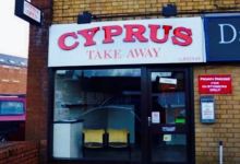 Cyprus Take Away美食图片