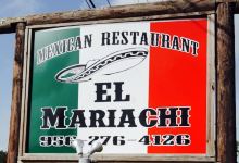 El Mariachi Mexican Restaurant美食图片