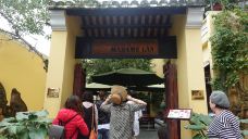 Madame Lan Restaurant-岘港-doris圈圈