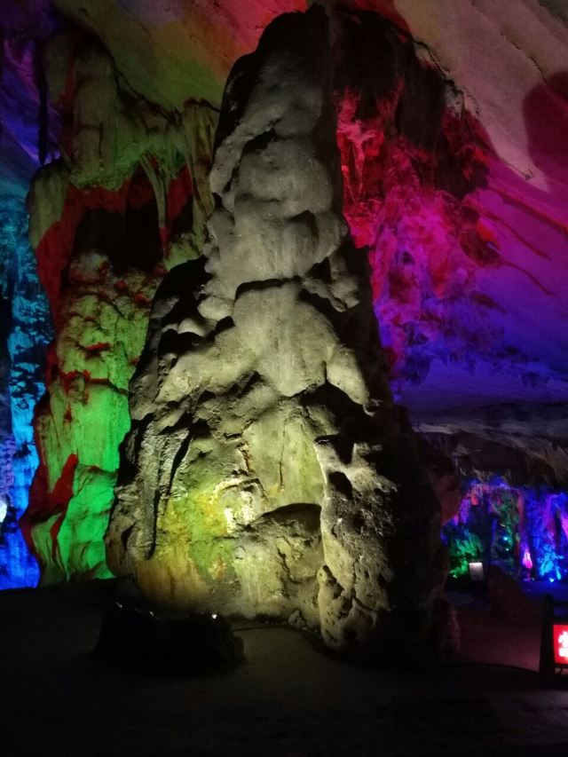 Lianzhou Underground River