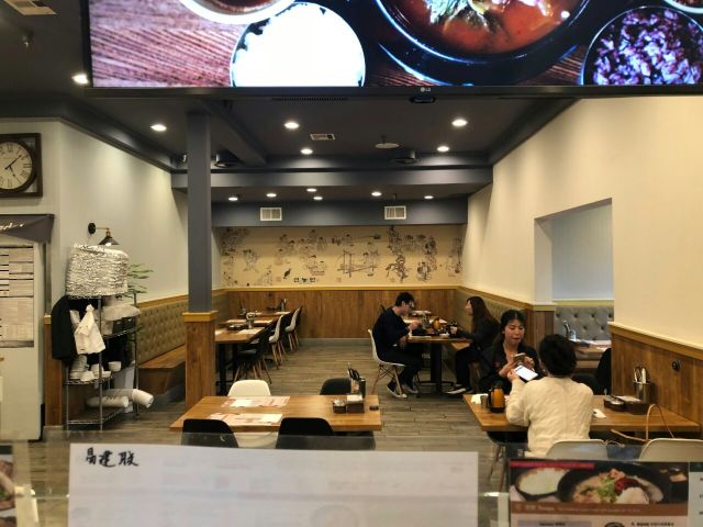 Sun Nong Dan餐厅图片