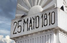 五月广场-布宜诺斯艾利斯-doris圈圈