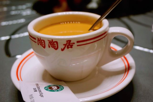 Tou Tou Koi (Zhengjia Plaza)