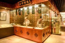 京润珍珠博物馆-三亚-doris圈圈