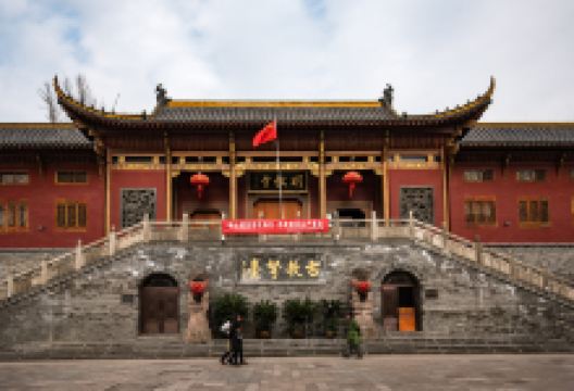 三孝口街道旅游图片-合肥逍遥古津 李鸿章故居 明教寺休闲1日游