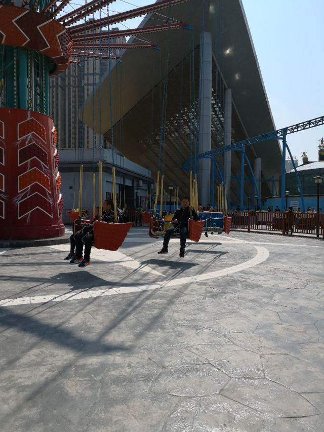Shishi Shimao Max Wonder Park