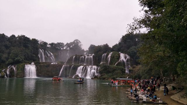 Detian Transnational Waterfall Scenic Area