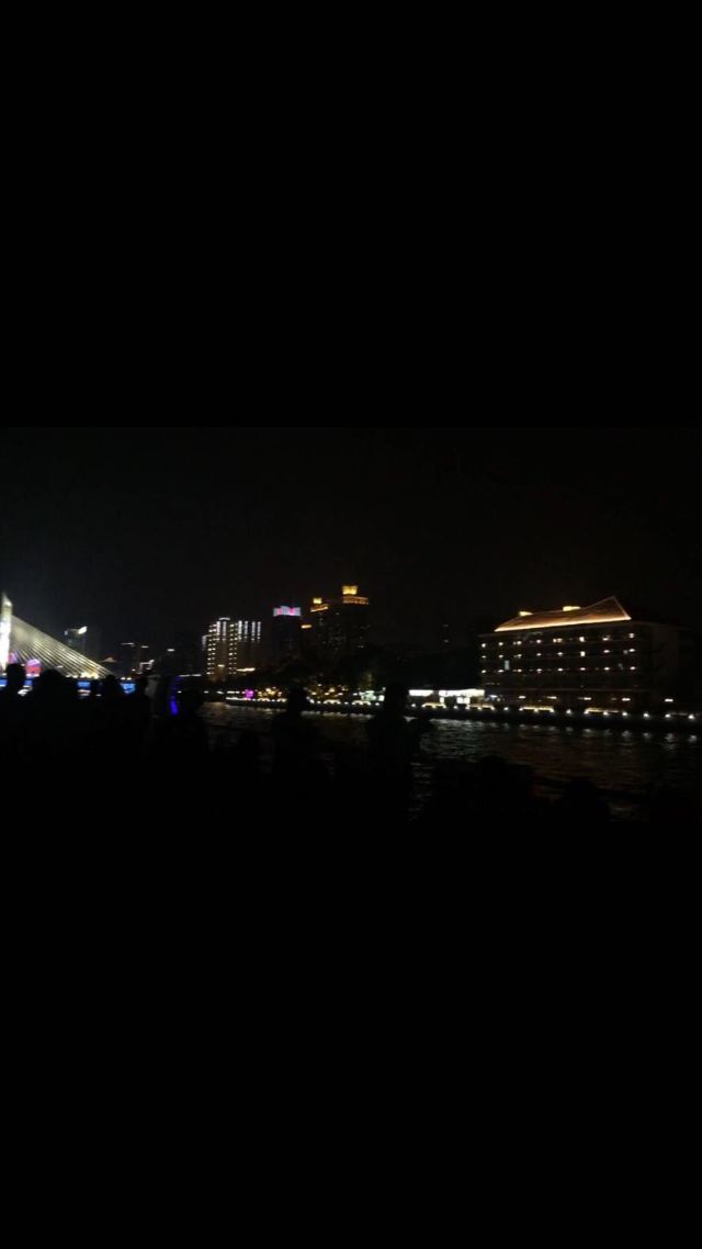 Guangzhou Tower Pier Night Tour