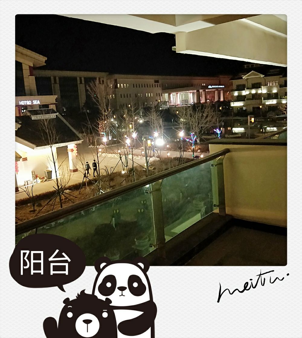 Poi Attractions 撫順 Travel Review Travel Guide Trip Com
