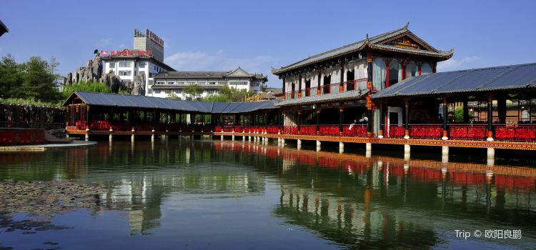 The Ancient Town Of Yi Tickets Deals Reviews Family - 