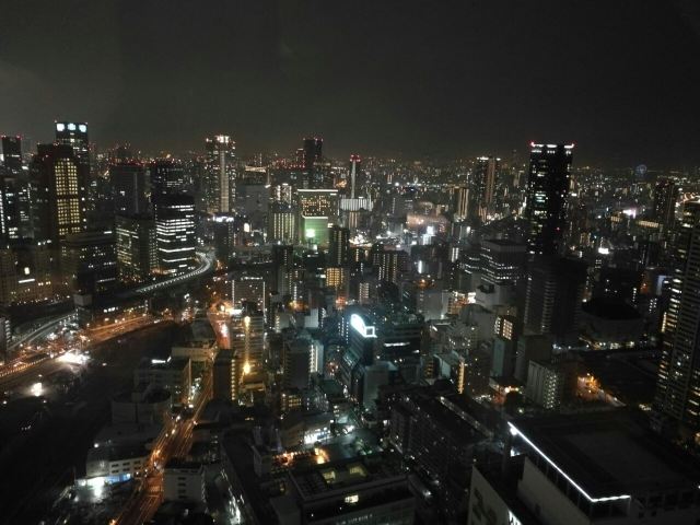공중 정원 전망대