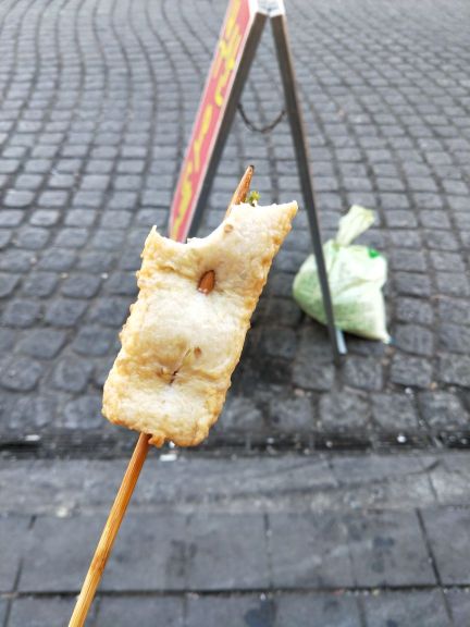 Iut House Cow Nyeo Rice Cake Boki