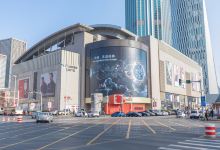 海信广场(解放北路店)购物图片