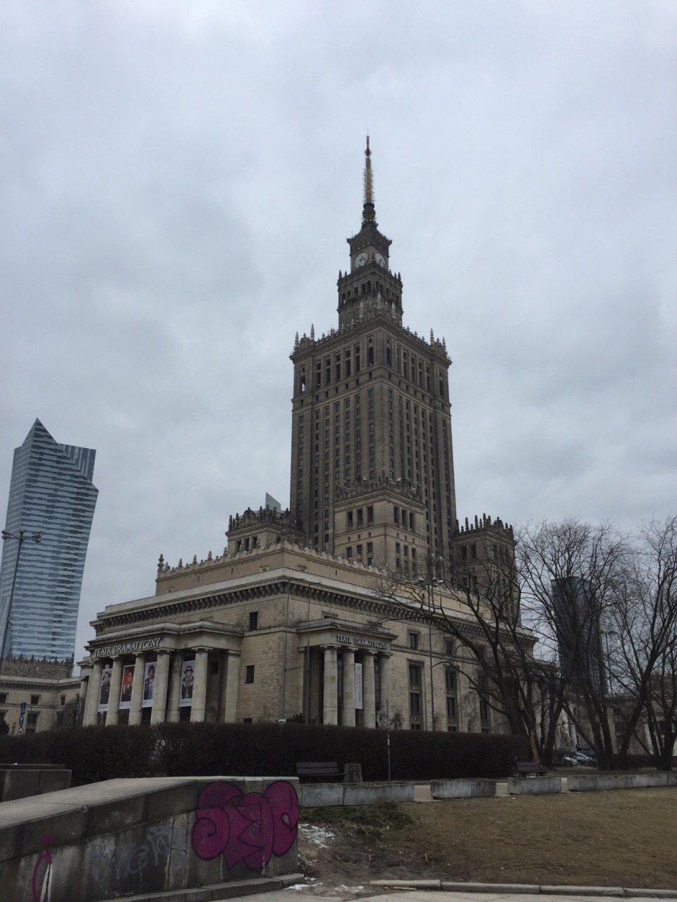 重建后的华沙