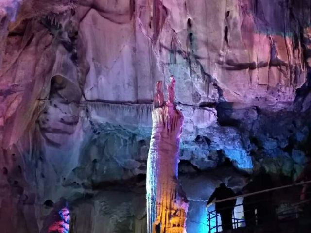 White Cloud Cave of Mount Kong