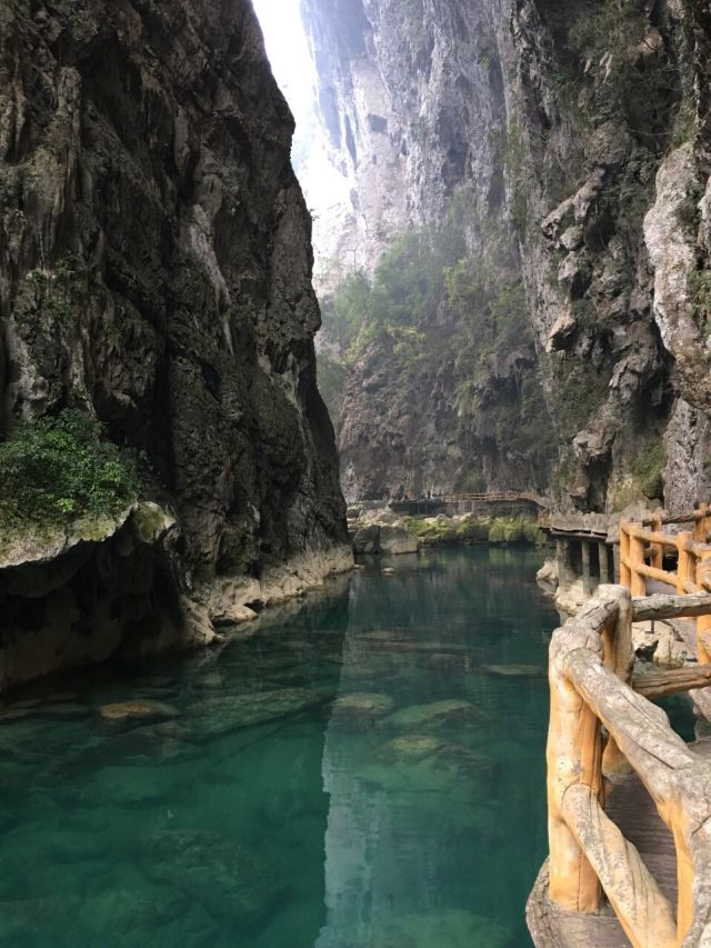 Libo Seven Small Arches (Xiaoqikong) Scenic Area