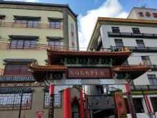 和平公园-长崎-阿华