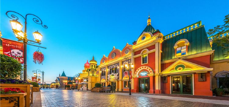 Harbin Wanda Theme Park Tickets Deals Reviews Family - 