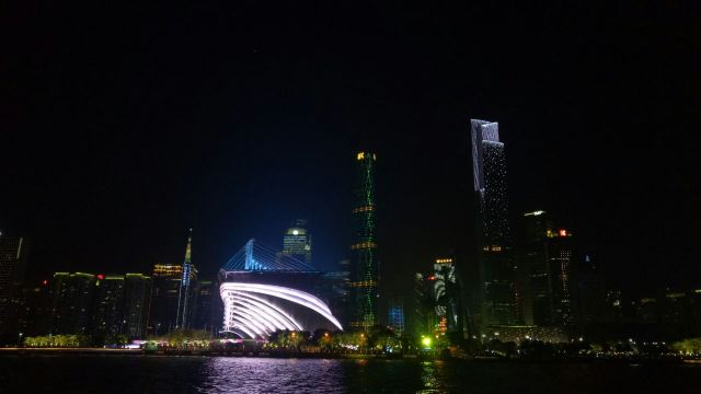 Zhujiang Night Tour Haixinsha West Wharf