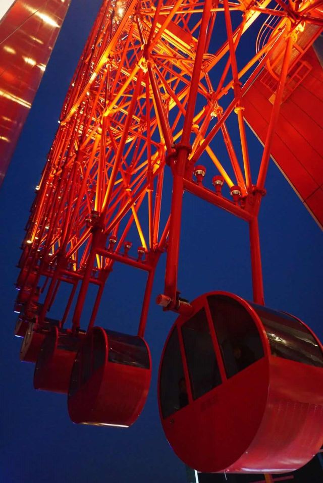 Tempozan Giant Ferris Wheel