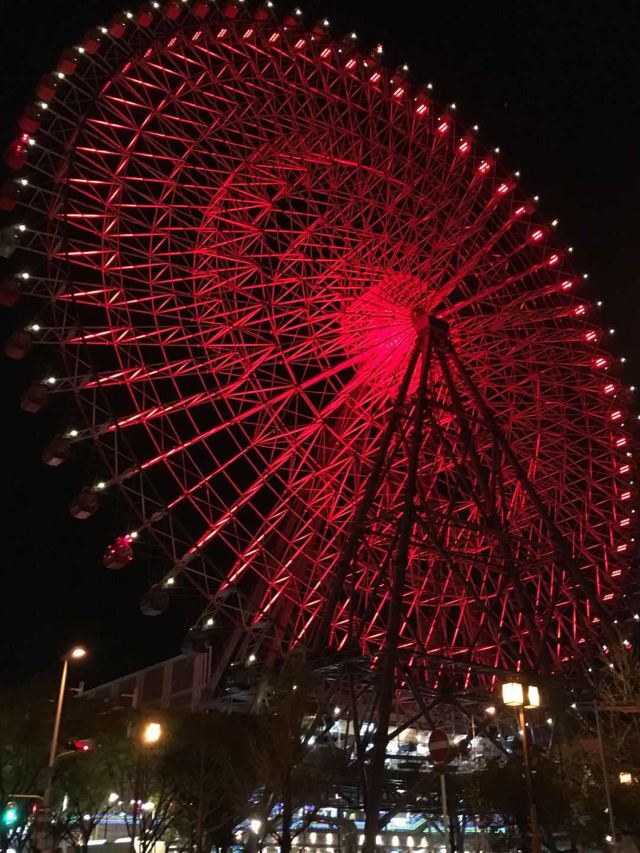 Tempozan Giant Ferris Wheel