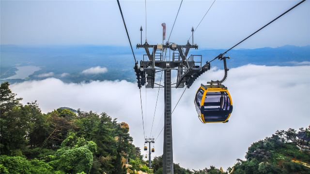 Yinzuotianmeng Scenic Area, Yimeng Mountain