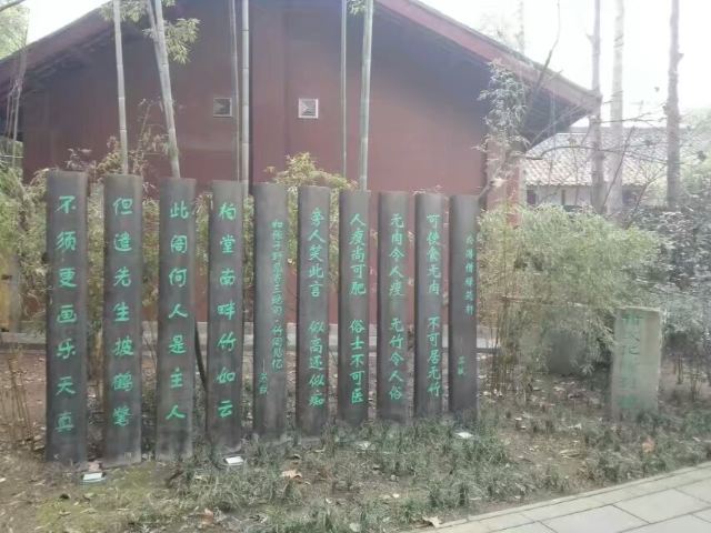 왕장루