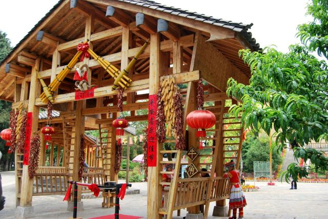 Yunnan Ethnic Village