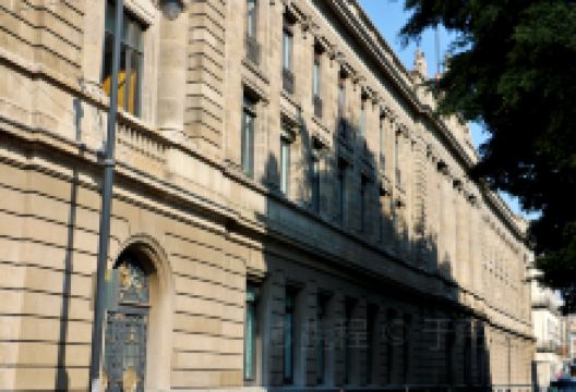 Secretaria de Educacion Publica景点图片