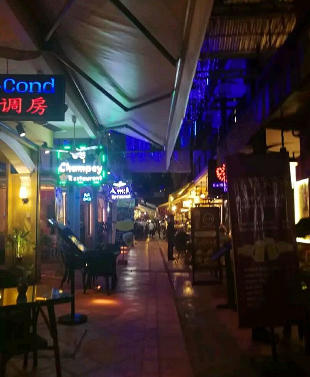 Phnom Penh Night Market
