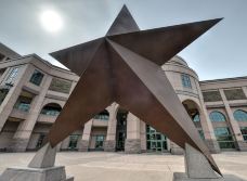 Bullock Texas State History Museum-奥斯汀-尊敬的会员