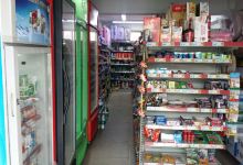 嘉华超市(昆阳店)购物图片
