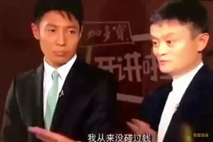 带你装逼，带你飞