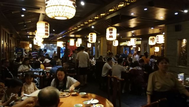 Yang Ji Long Fu ( Jie Fang Bei Main Branch)