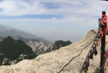 华山咖啡美食图片