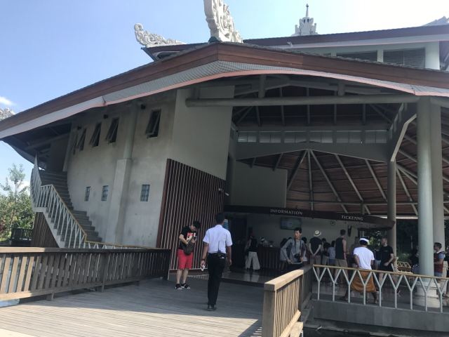 몽키 포레스트