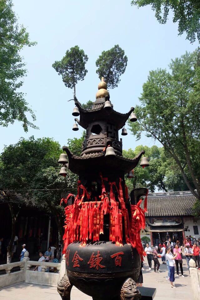 Hanshan Temple