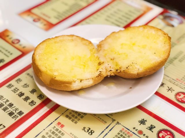 Capital Café (Wan Chai)
