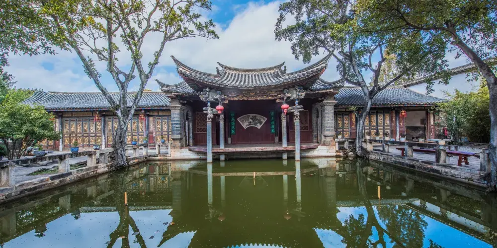 永安旅遊