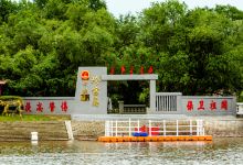 珍宝岛景点图片